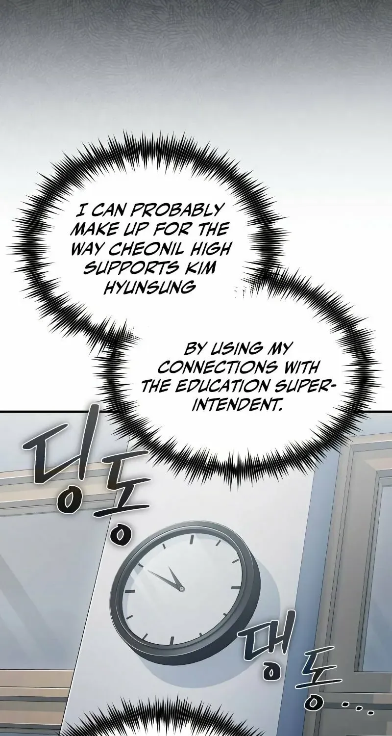 Devil Returns To School Day's Chapter 30 page 111 - 