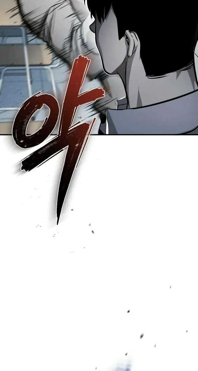 Devil Returns To School Day's Chapter 30 page 129 - 