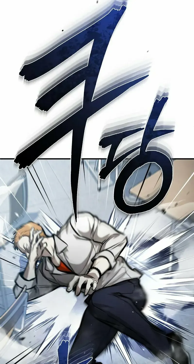 Devil Returns To School Day's Chapter 30 page 130 - 