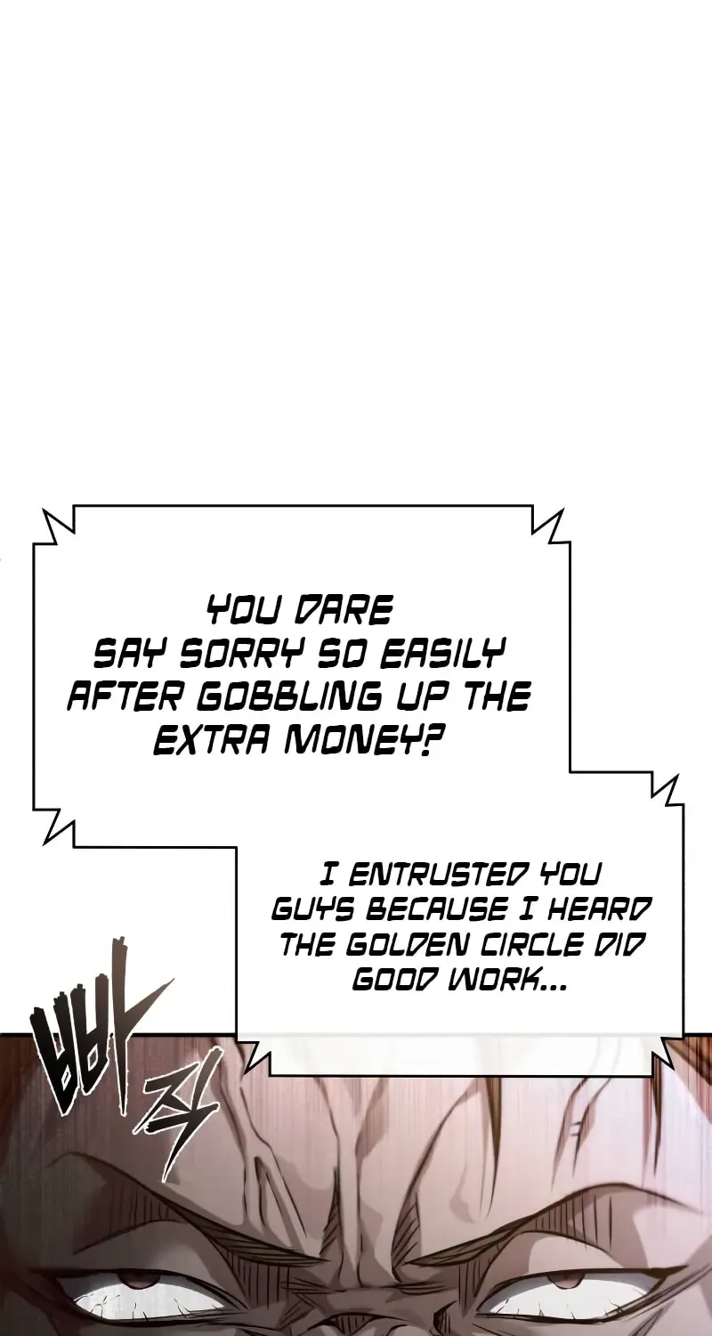 Devil Returns To School Day's Chapter 30 page 55 - 