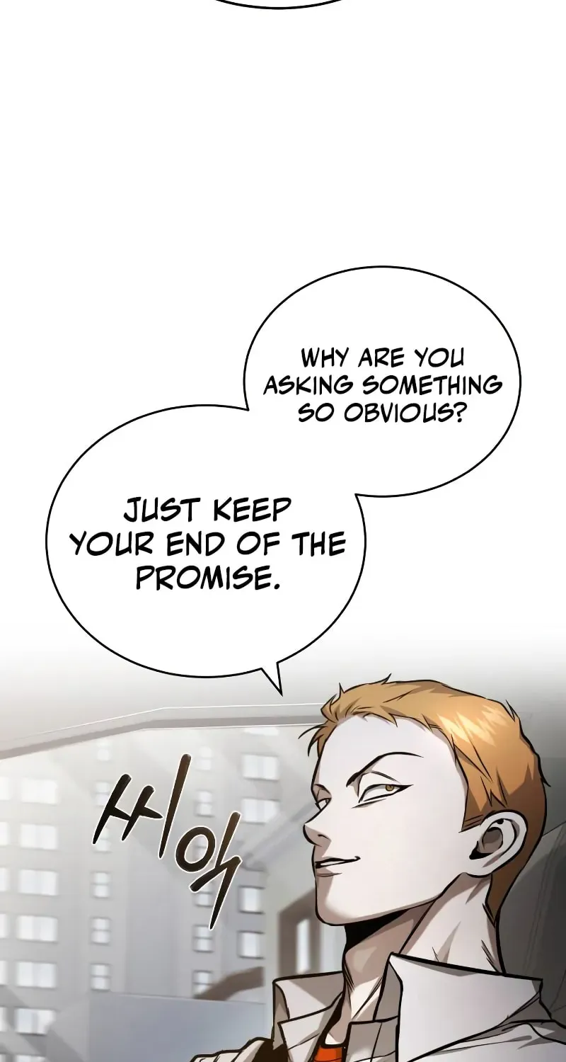 Devil Returns To School Day's Chapter 30 page 61 - 