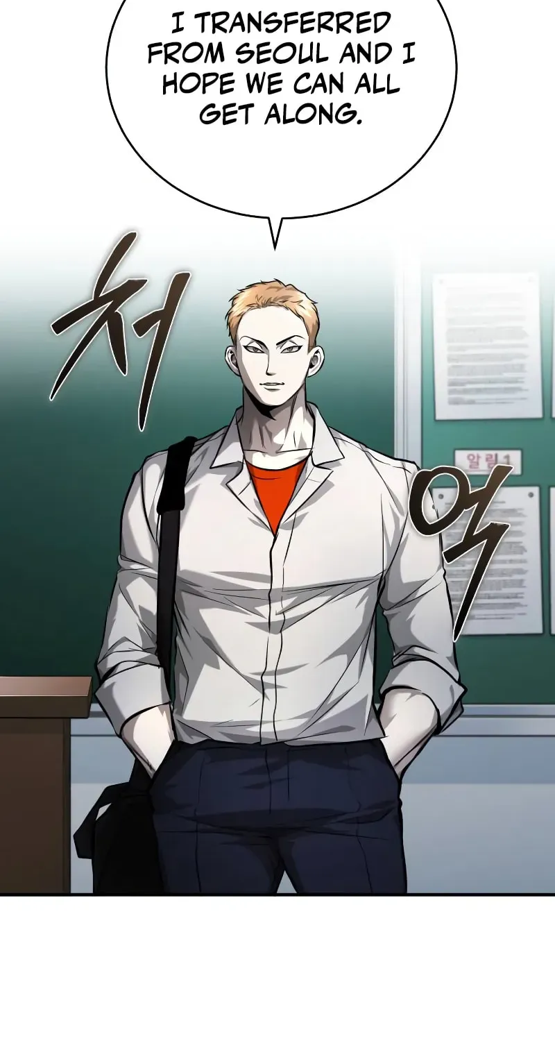 Devil Returns To School Day's Chapter 30 page 82 - 