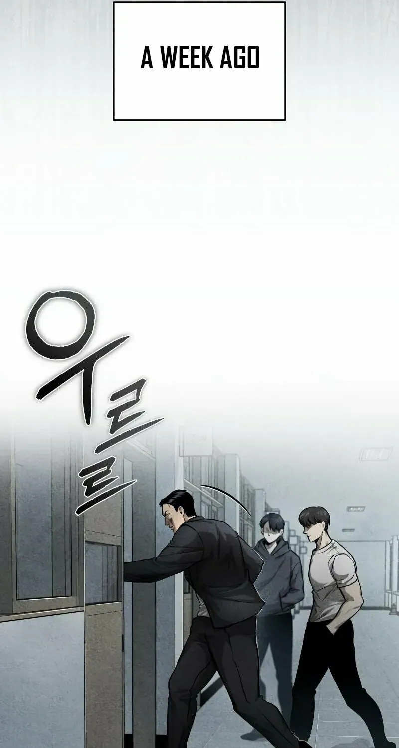 Devil Returns To School Day's Chapter 31 page 11 - 