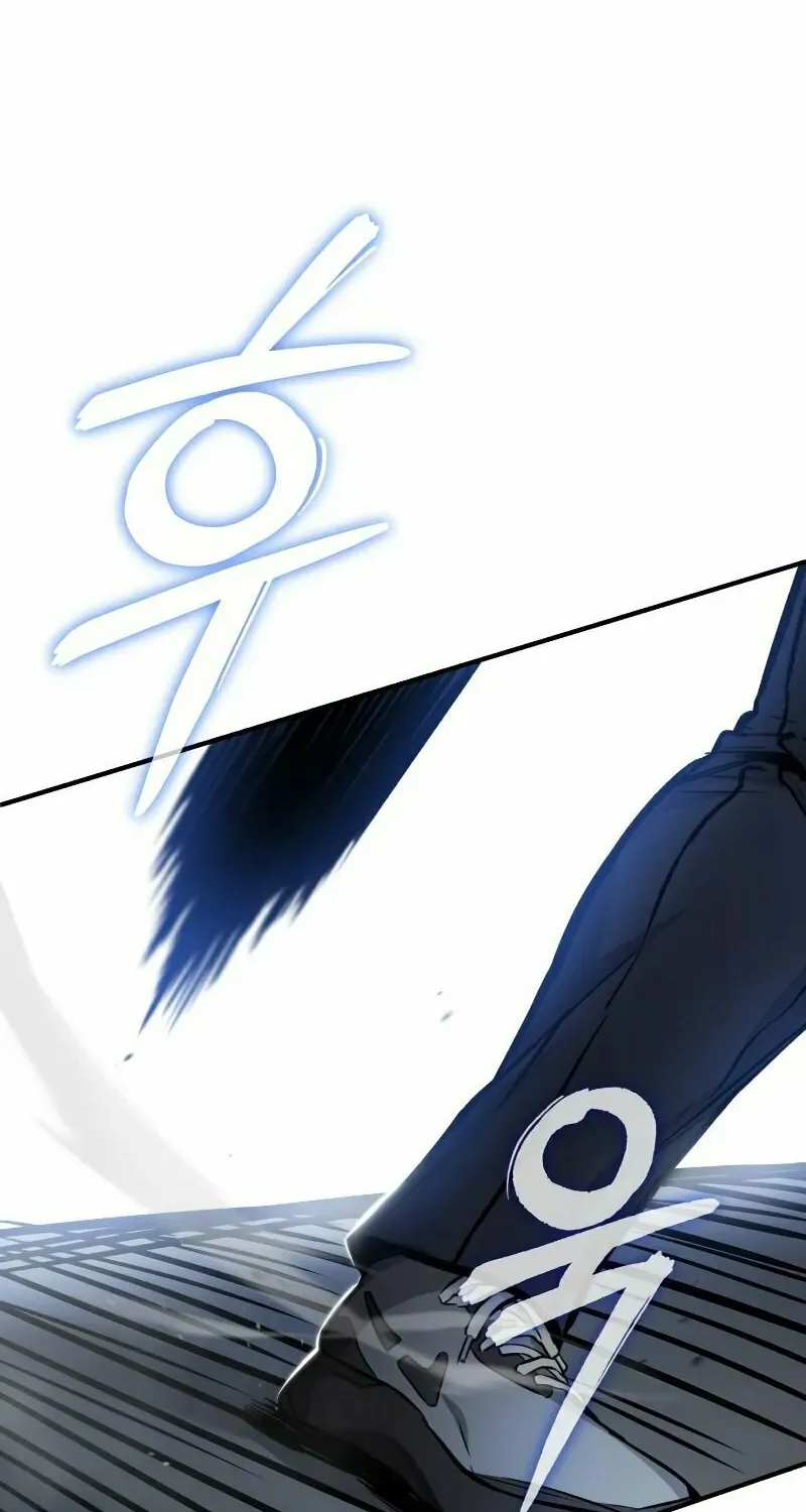 Devil Returns To School Day's Chapter 31 page 105 - 