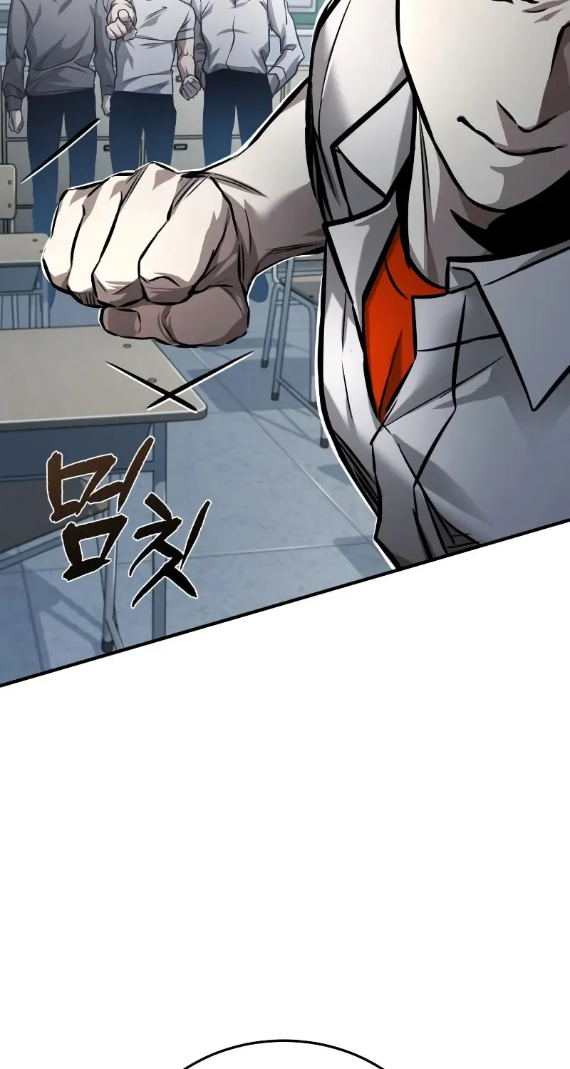 Devil Returns To School Day's Chapter 31 page 116 - 