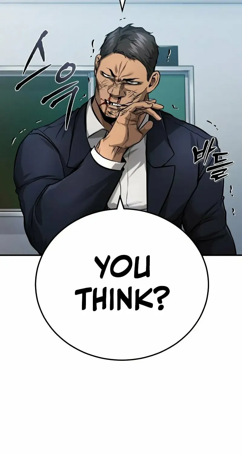 Devil Returns To School Day's Chapter 31 page 122 - 