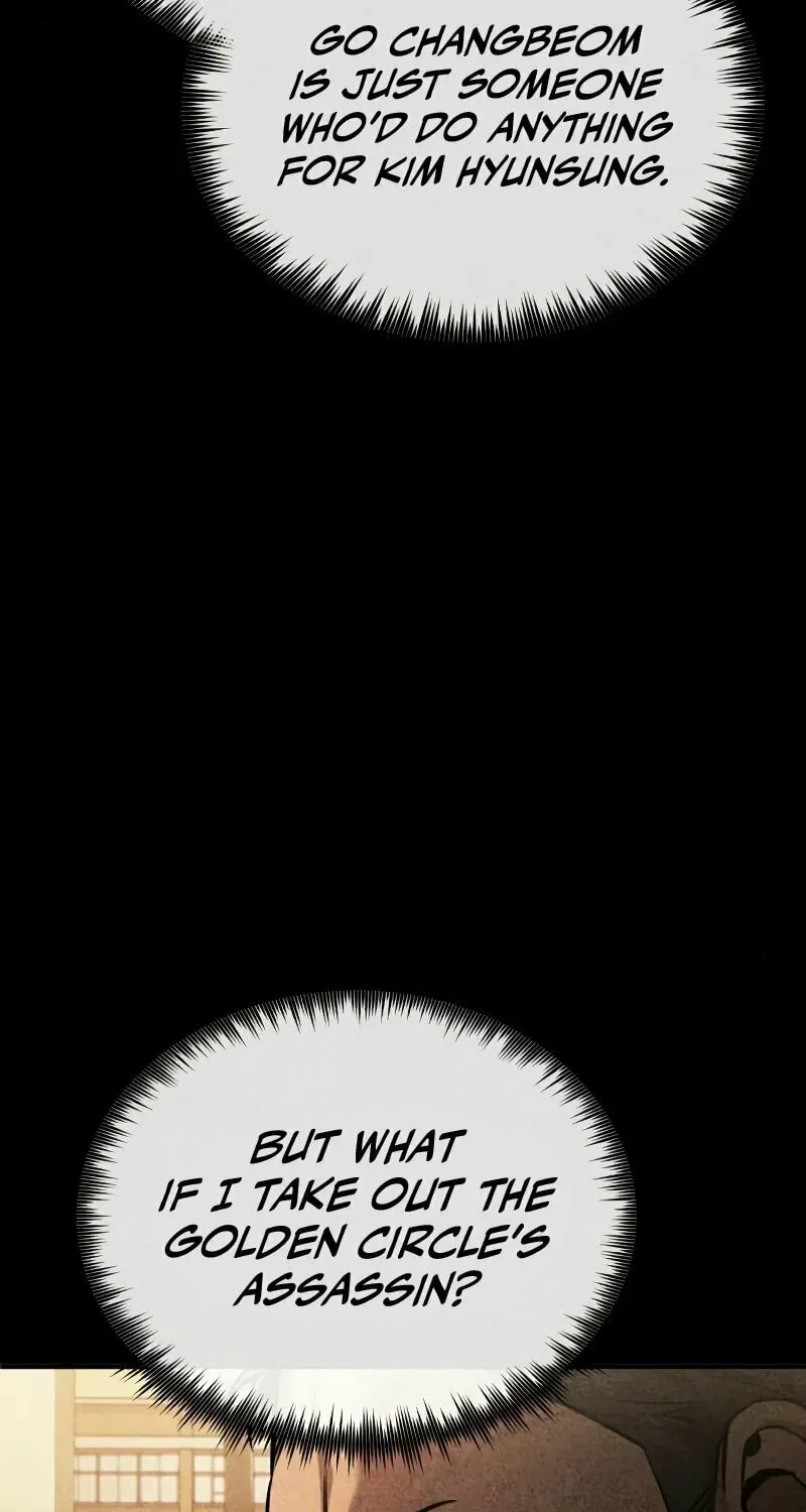 Devil Returns To School Day's Chapter 31 page 125 - 