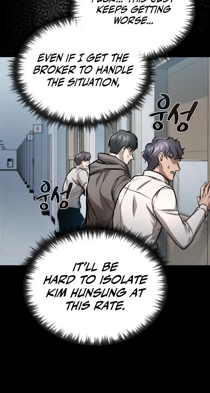 Devil Returns To School Day's Chapter 31 page 147 - 