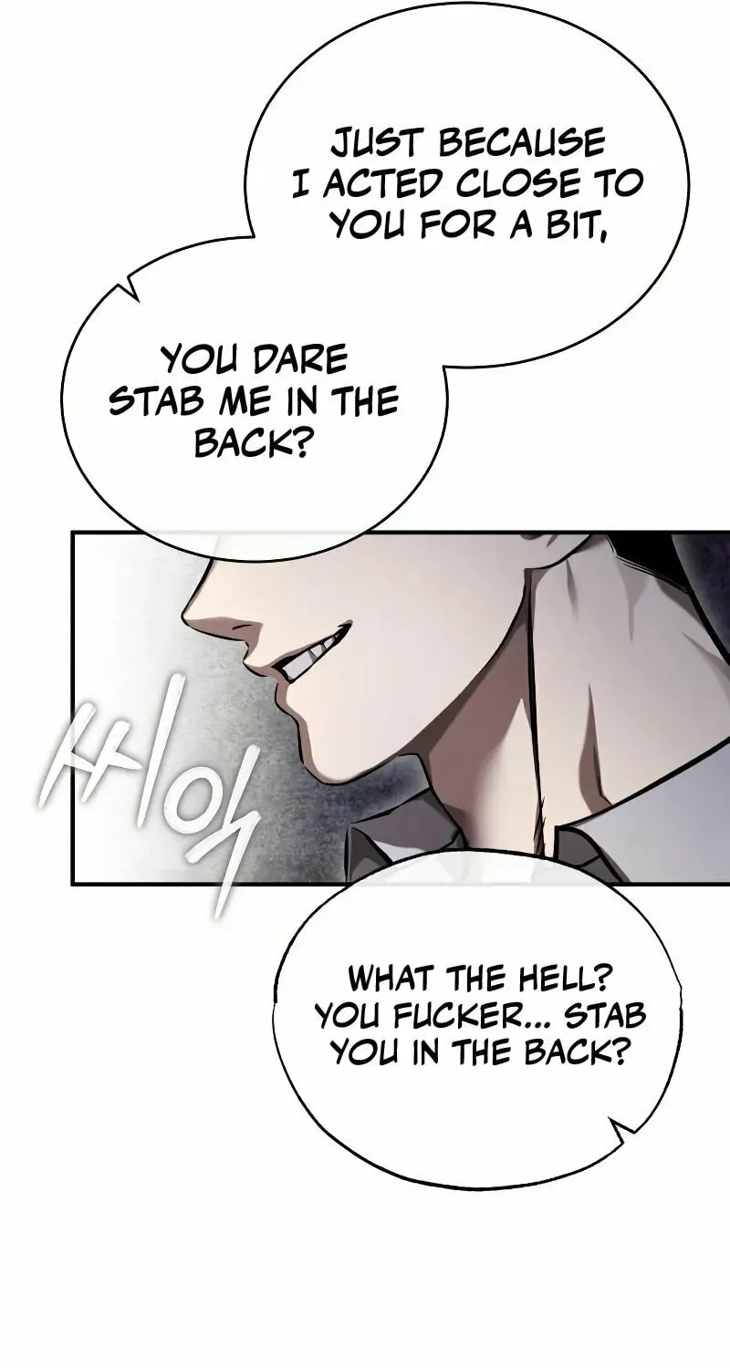 Devil Returns To School Day's Chapter 31 page 28 - 