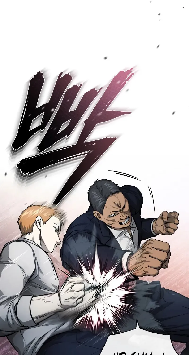 Devil Returns To School Day's Chapter 31 page 80 - 