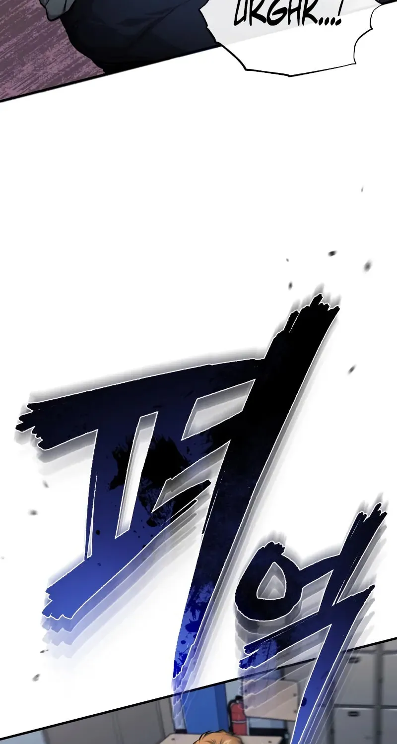 Devil Returns To School Day's Chapter 31 page 81 - 