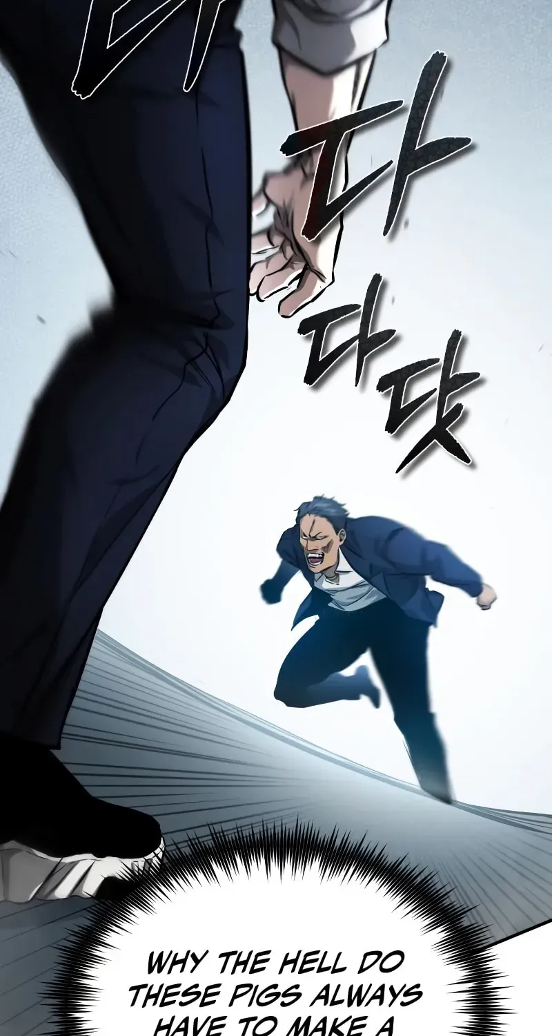 Devil Returns To School Day's Chapter 31 page 84 - 