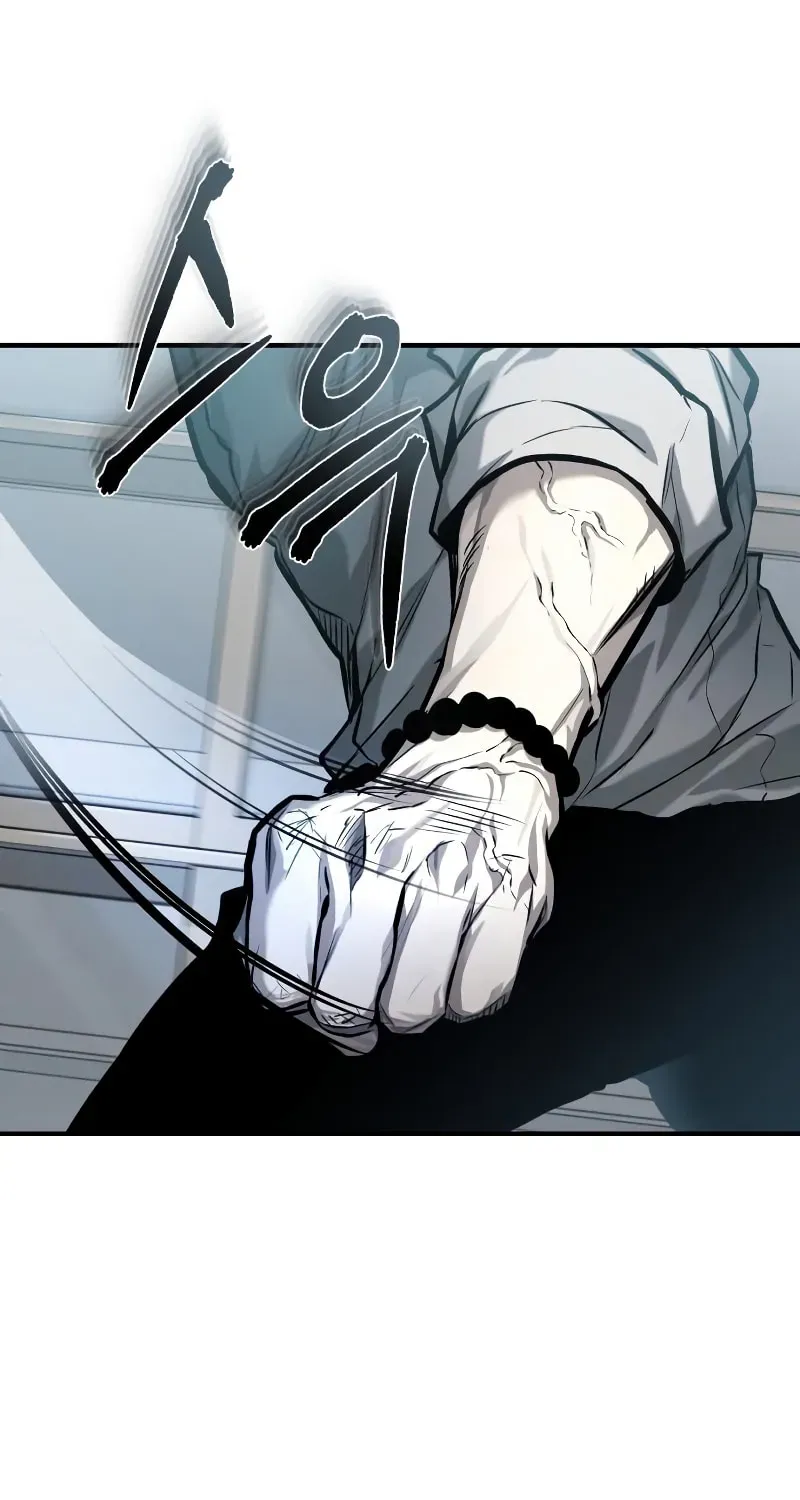 Devil Returns To School Day's Chapter 31 page 86 - 