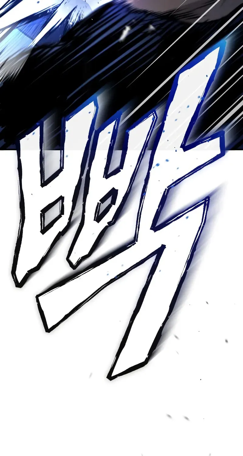 Devil Returns To School Day's Chapter 31 page 92 - 