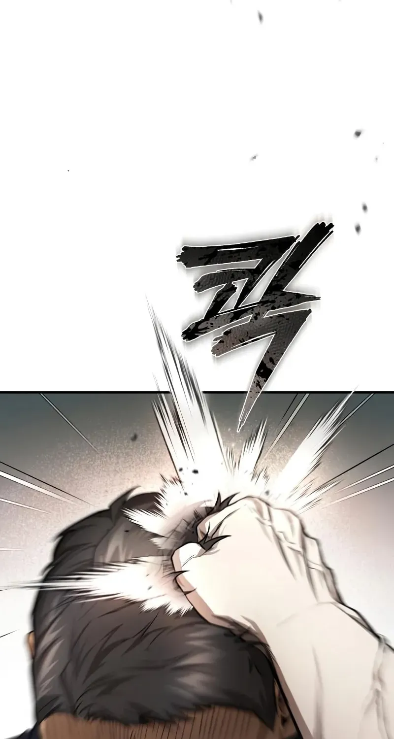 Devil Returns To School Day's Chapter 31 page 93 - 