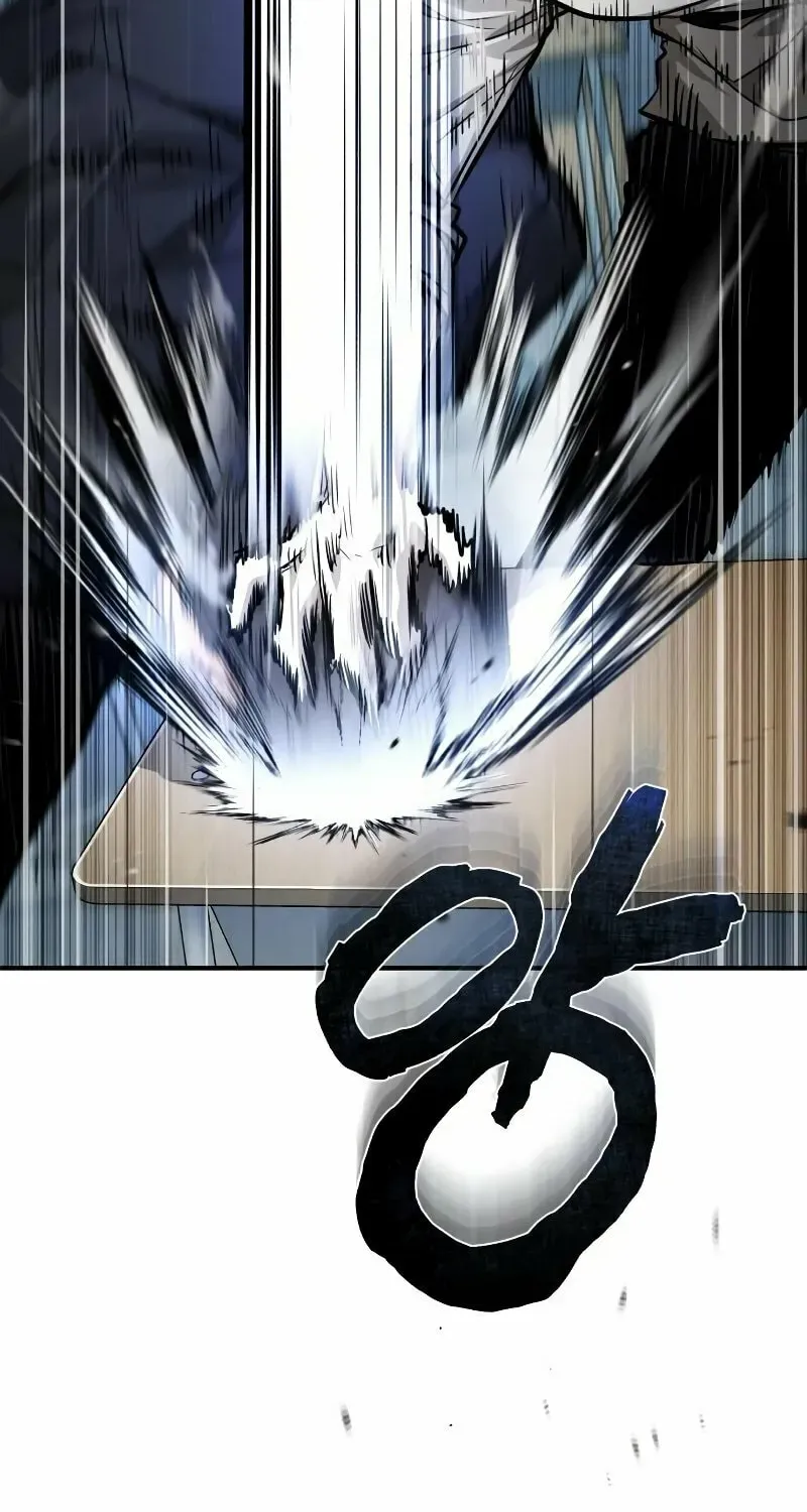 Devil Returns To School Day's Chapter 31 page 96 - 