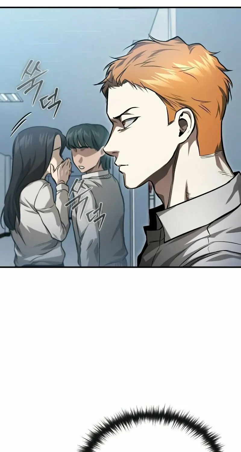 Devil Returns To School Day's Chapter 32 page 122 - 