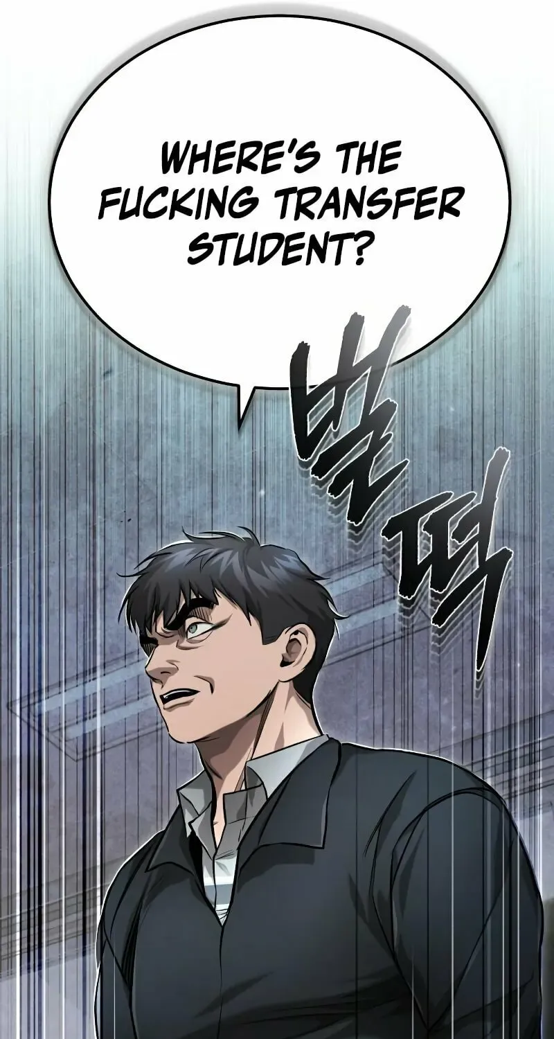 Devil Returns To School Day's Chapter 32 page 17 - 