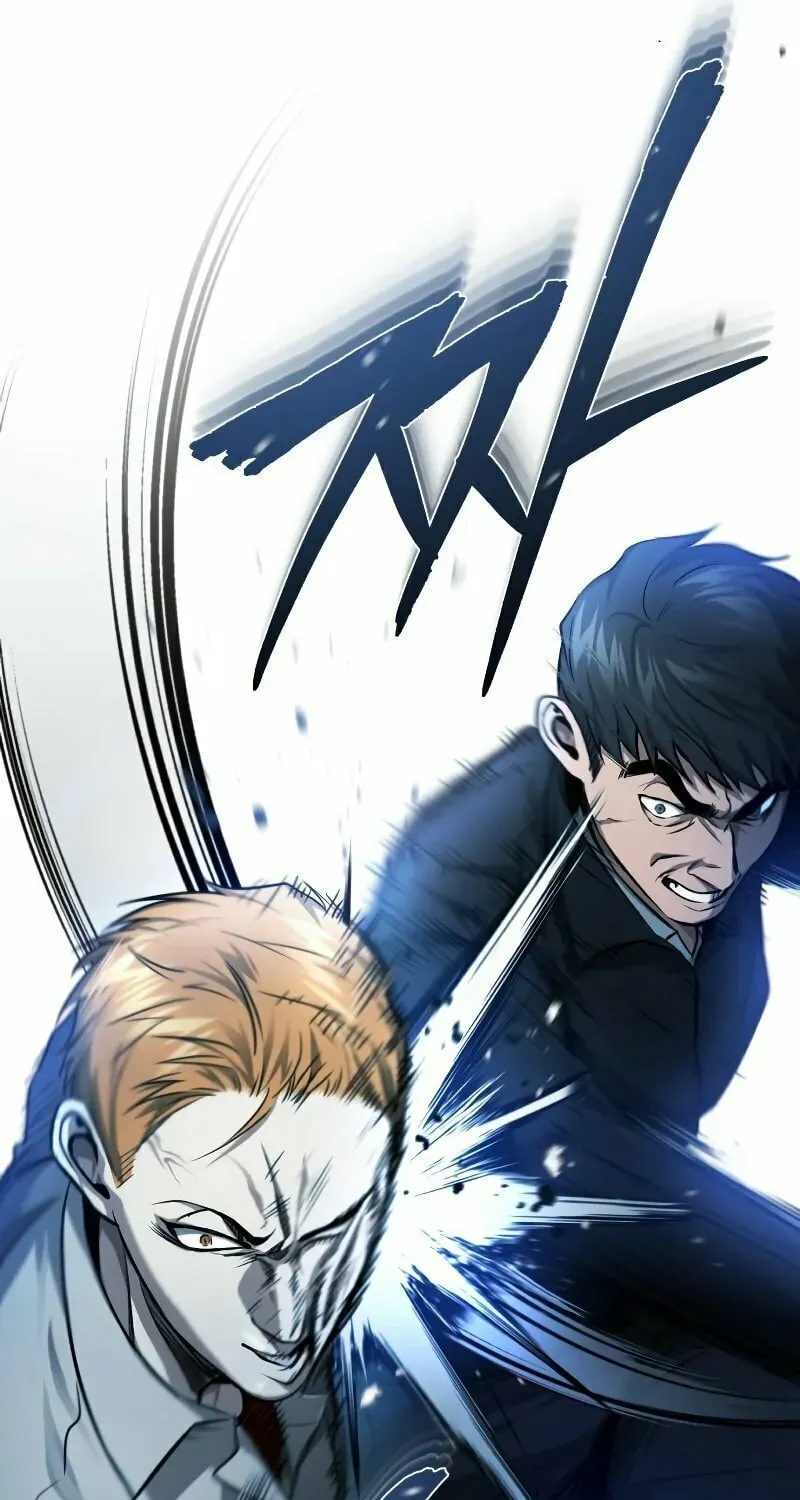 Devil Returns To School Day's Chapter 32 page 24 - 