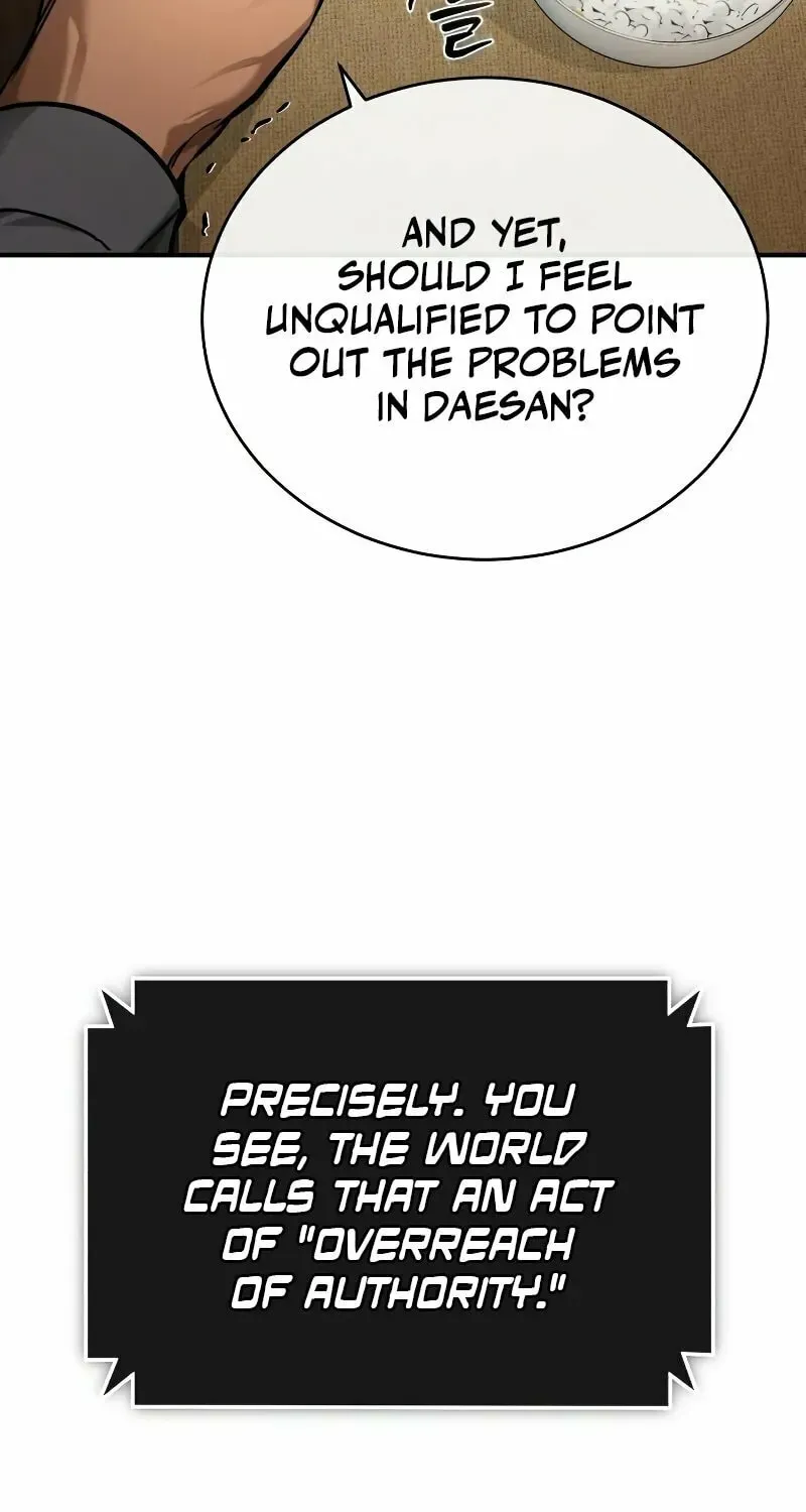 Devil Returns To School Day's Chapter 32 page 75 - 