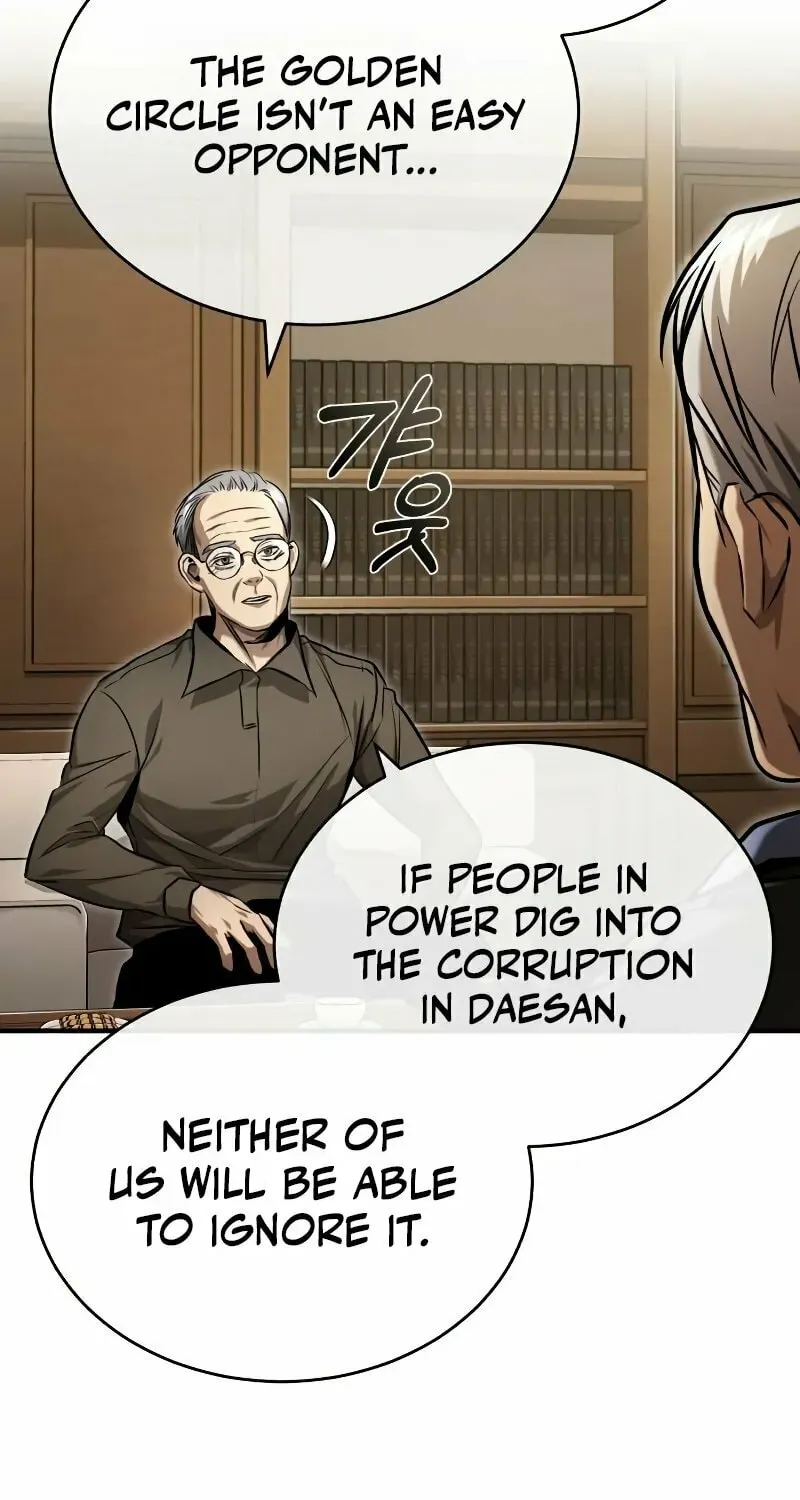 Devil Returns To School Day's Chapter 32 page 91 - 
