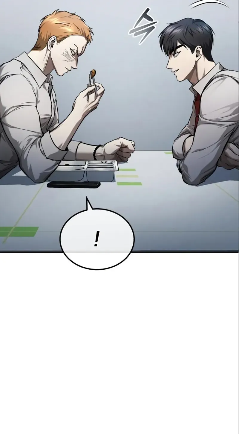 Devil Returns To School Day's Chapter 33 page 11 - 
