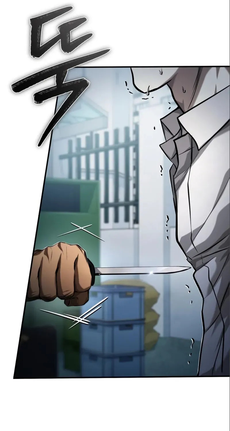 Devil Returns To School Day's Chapter 33 page 101 - 