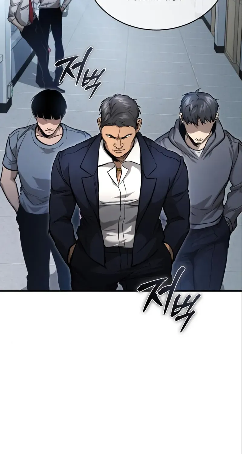 Devil Returns To School Day's Chapter 33 page 127 - 
