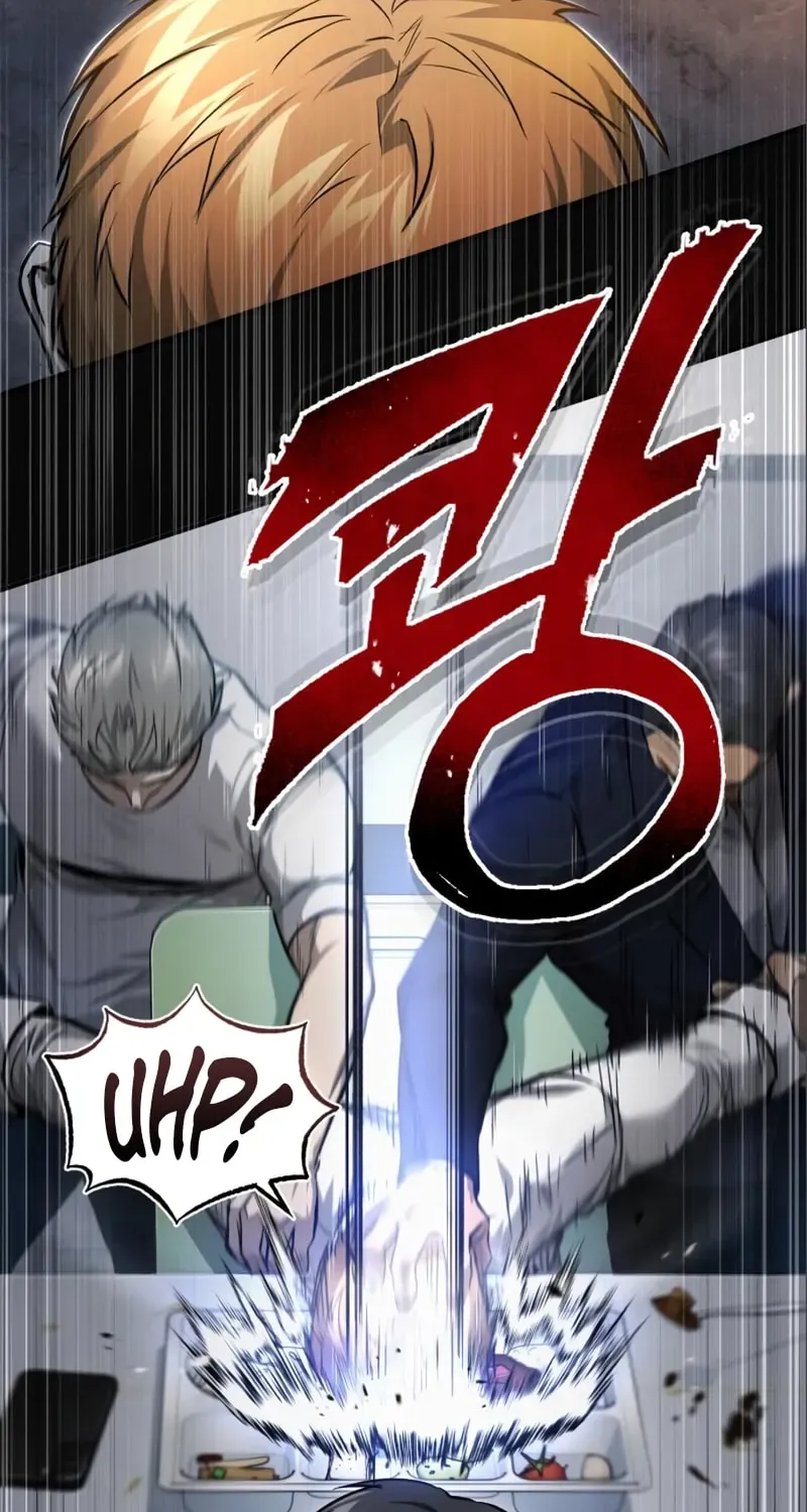 Devil Returns To School Day's Chapter 33 page 15 - 