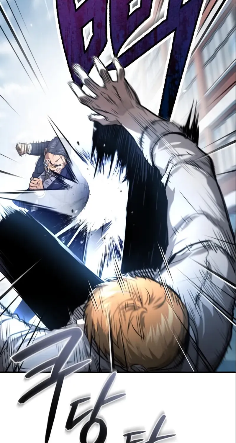 Devil Returns To School Day's Chapter 33 page 38 - 