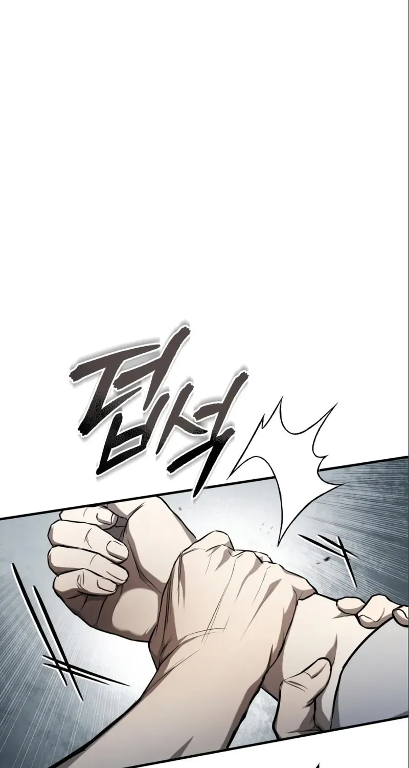 Devil Returns To School Day's Chapter 33 page 42 - 