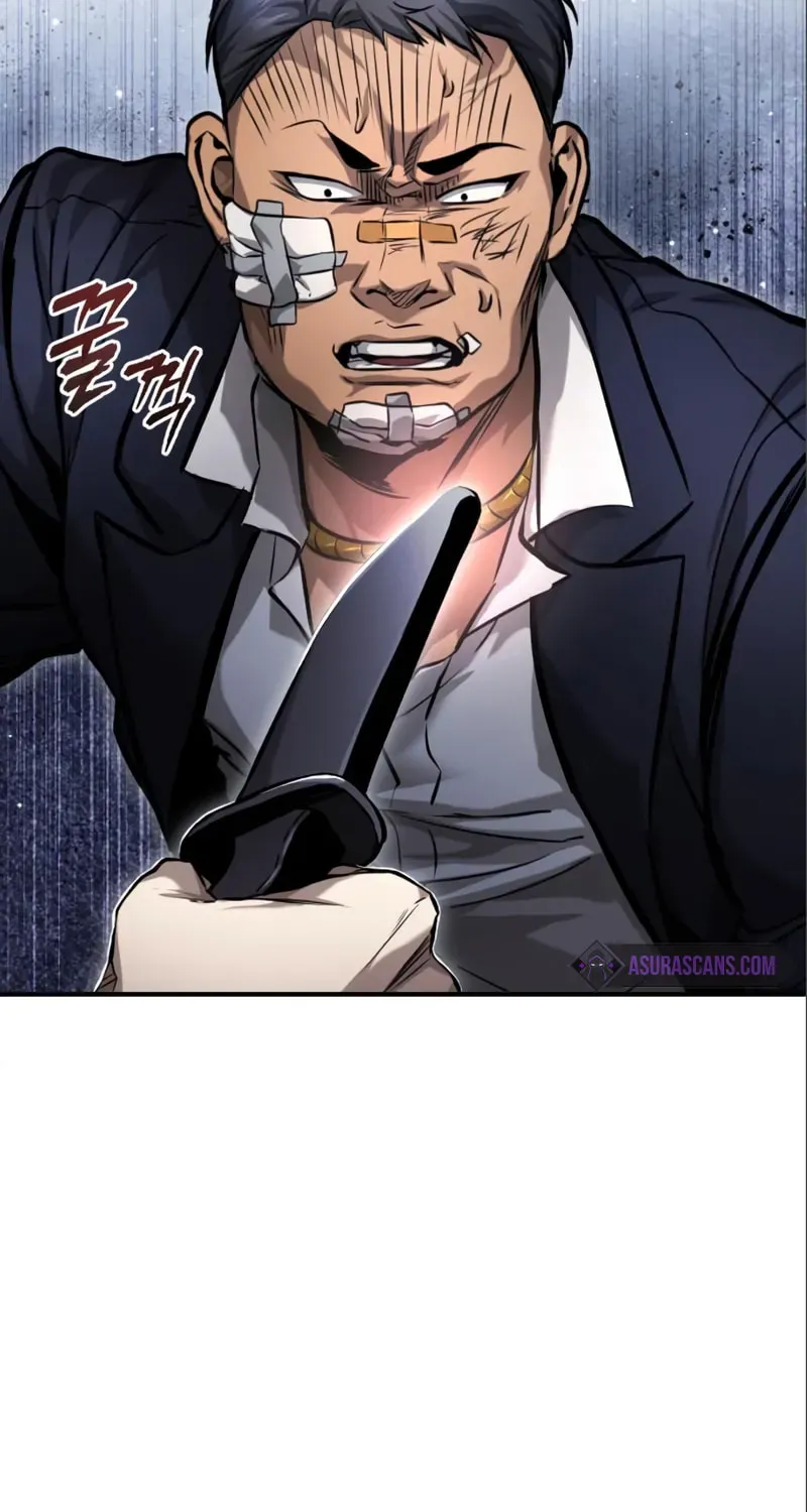 Devil Returns To School Day's Chapter 33 page 63 - 