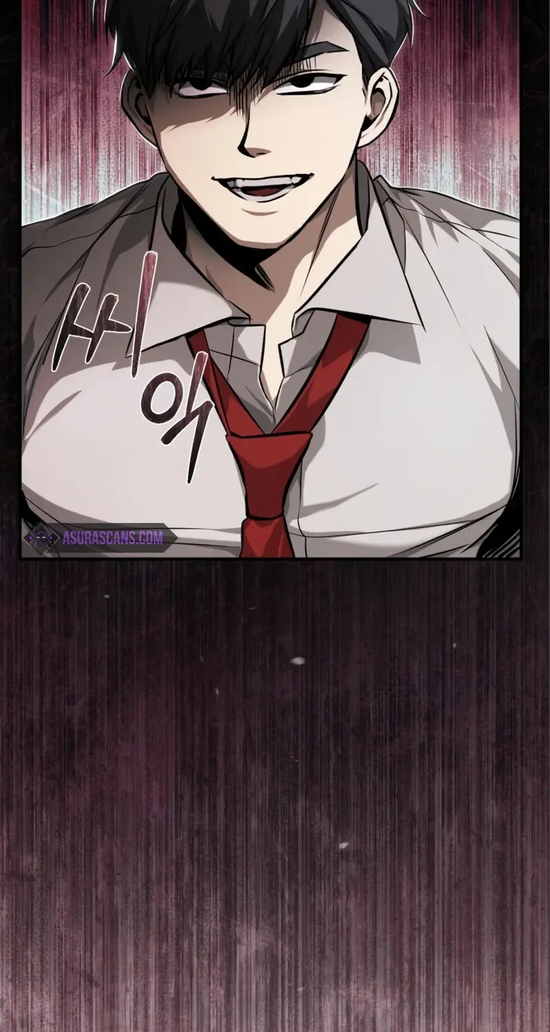 Devil Returns To School Day's Chapter 33 page 73 - 