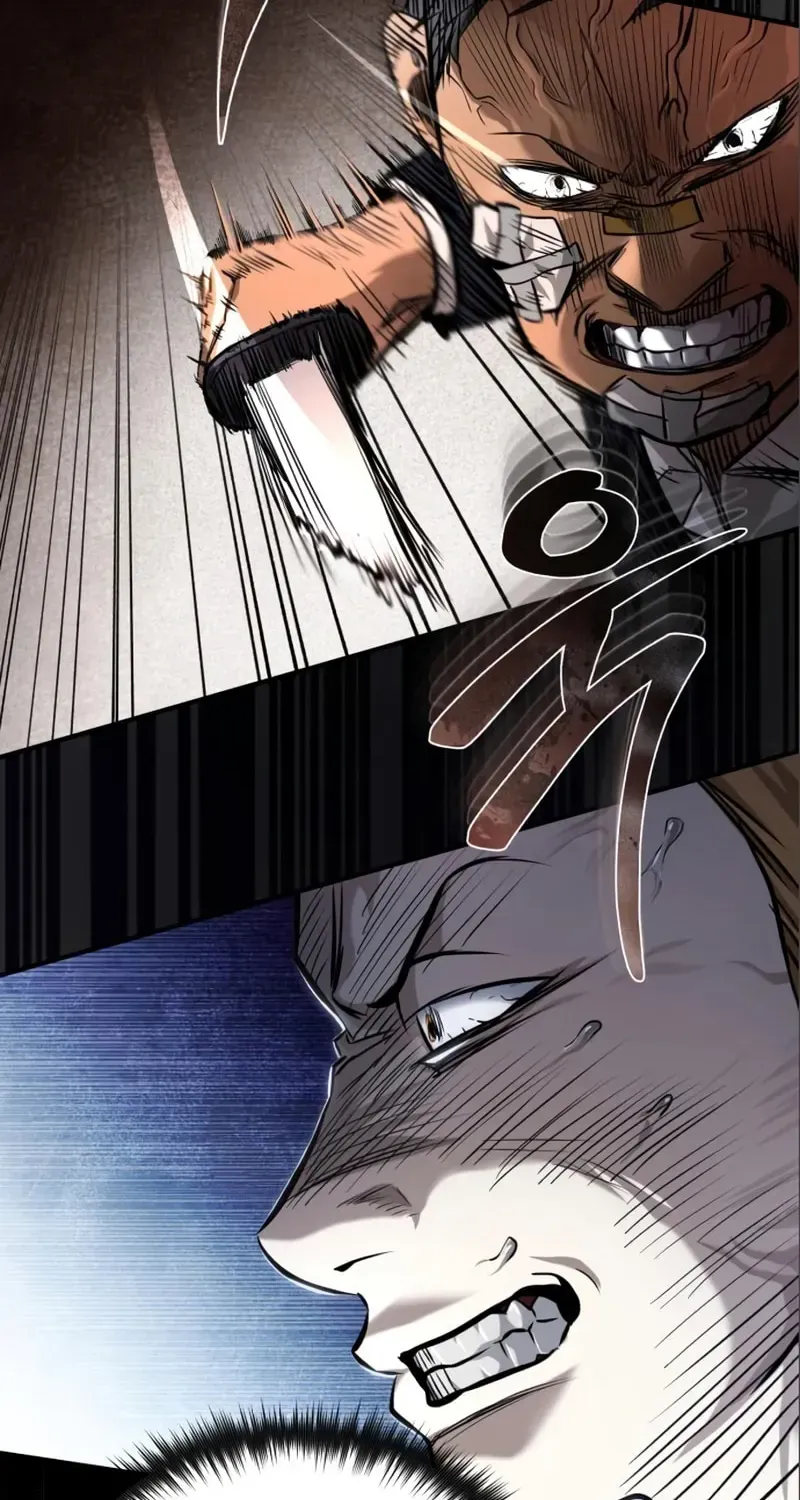 Devil Returns To School Day's Chapter 33 page 96 - 