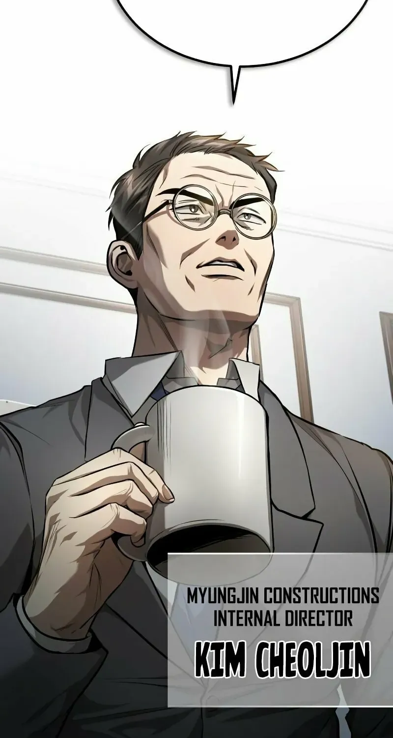 Devil Returns To School Day's Chapter 34 page 13 - 