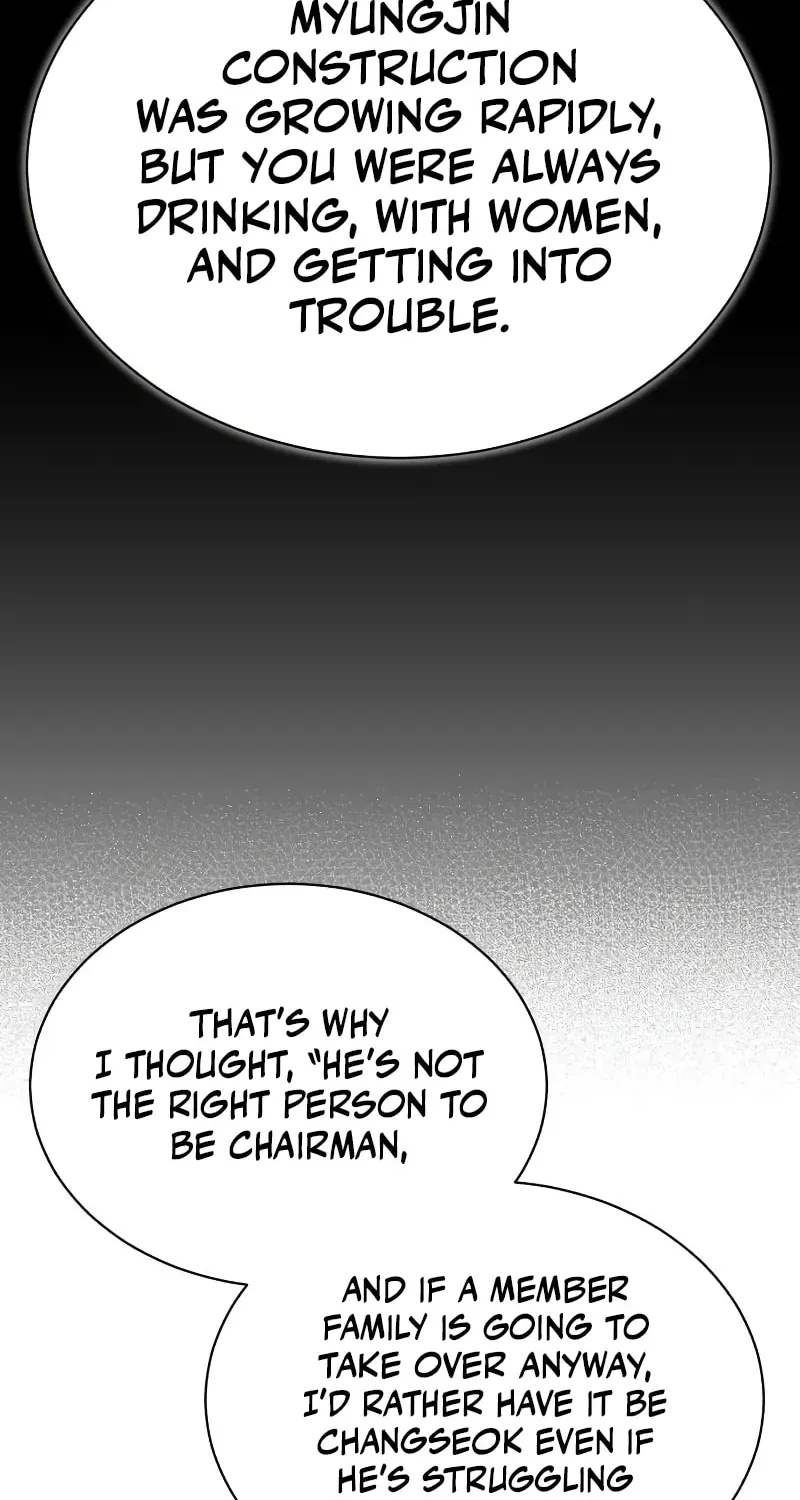Devil Returns To School Day's Chapter 34 page 132 - 