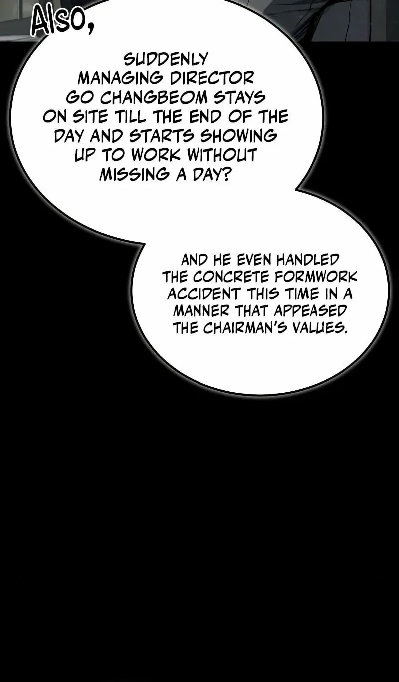 Devil Returns To School Day's Chapter 34 page 17 - 