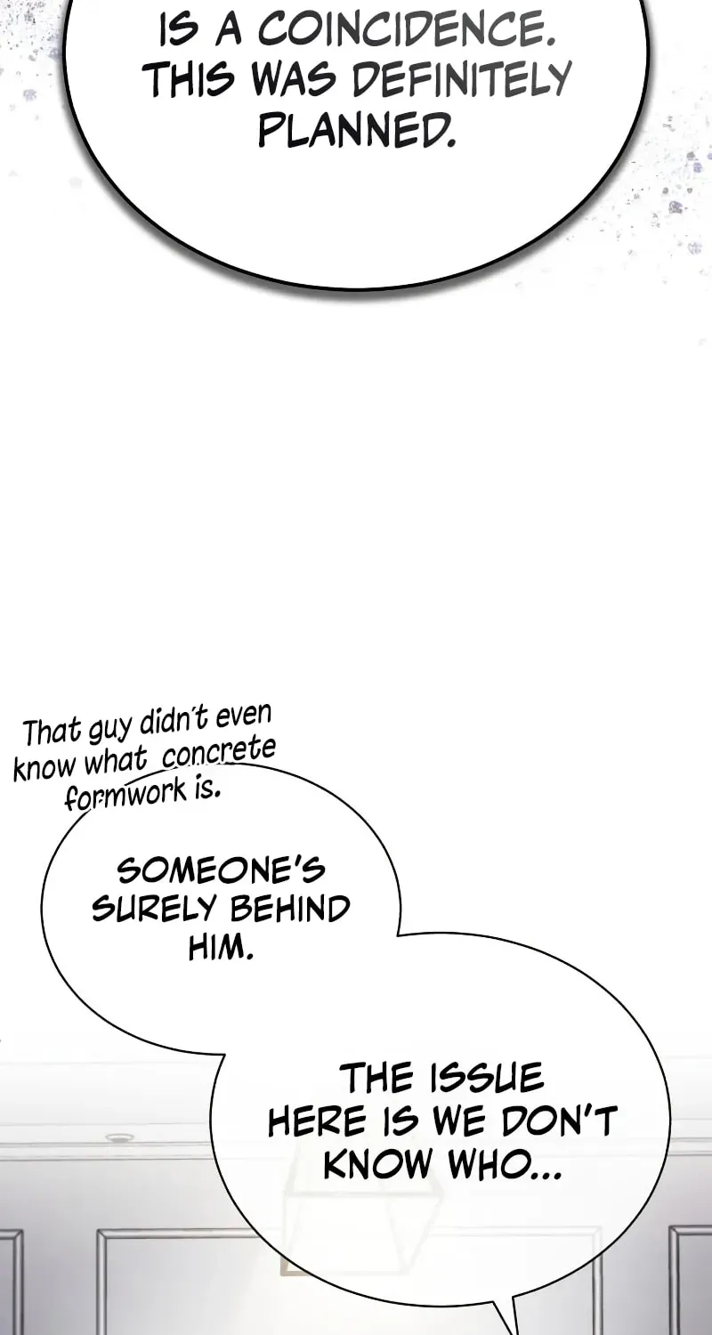 Devil Returns To School Day's Chapter 34 page 20 - 