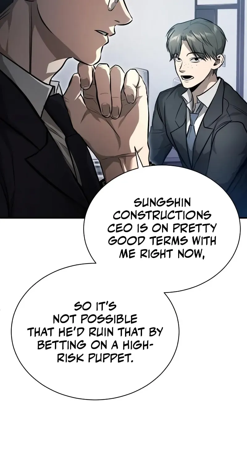 Devil Returns To School Day's Chapter 34 page 34 - 