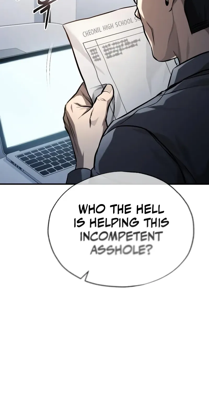 Devil Returns To School Day's Chapter 34 page 42 - 
