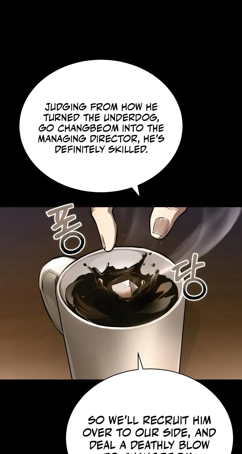 Devil Returns To School Day's Chapter 34 page 59 - 