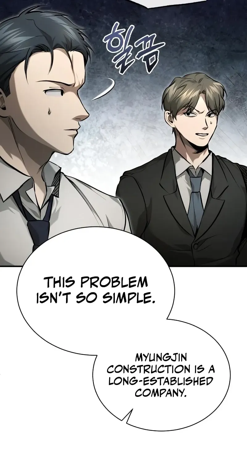 Devil Returns To School Day's Chapter 34 page 83 - 