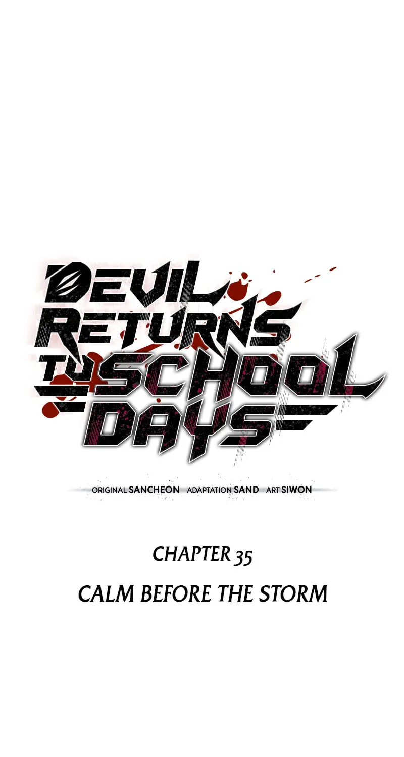 Devil Returns To School Day's Chapter 35 page 11 - 