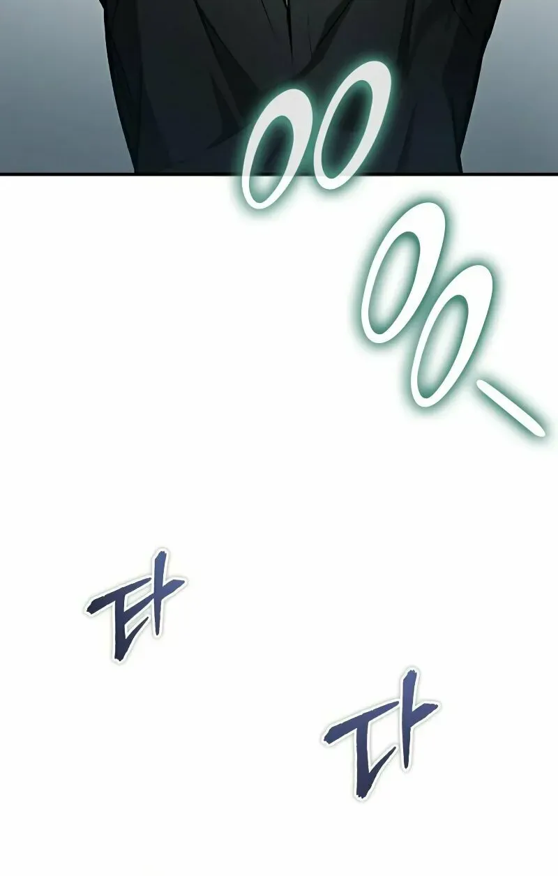 Devil Returns To School Day's Chapter 35 page 115 - 