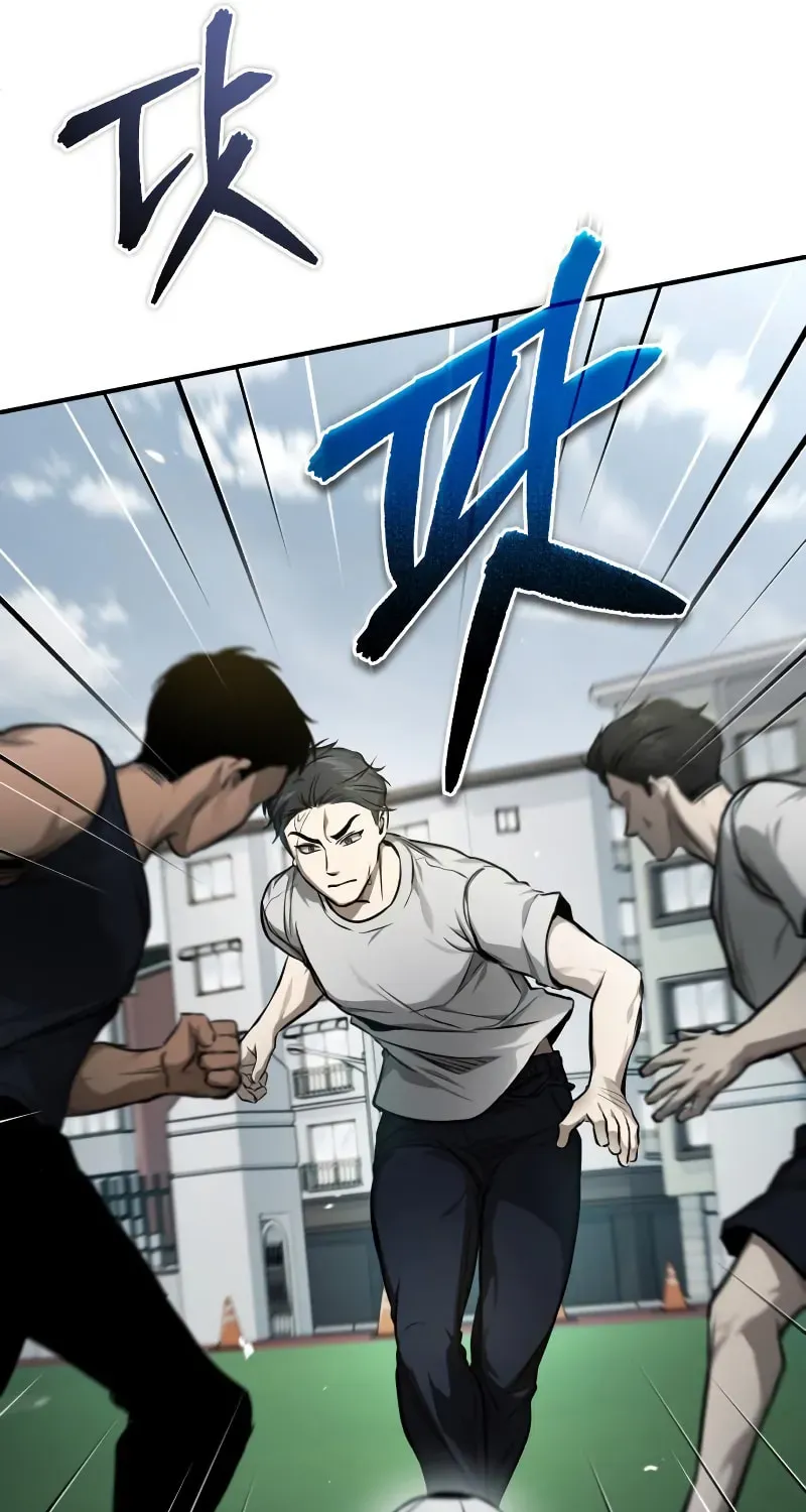 Devil Returns To School Day's Chapter 35 page 116 - 