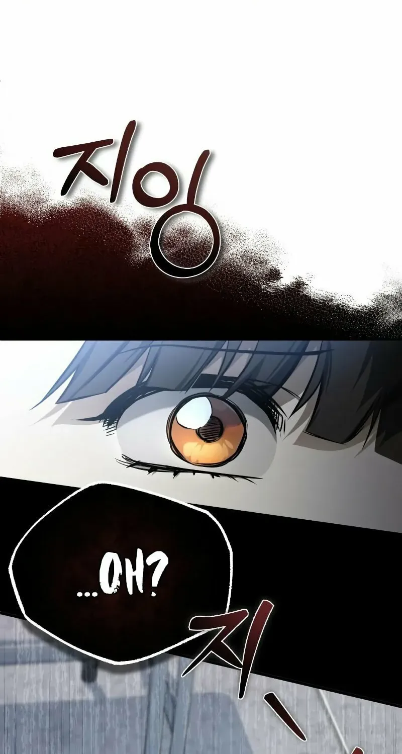 Devil Returns To School Day's Chapter 35 page 135 - 