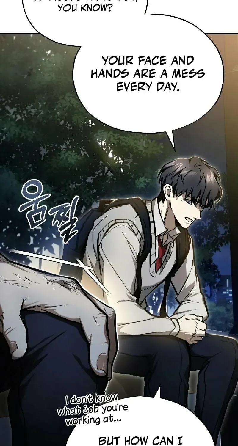 Devil Returns To School Day's Chapter 35 page 42 - 