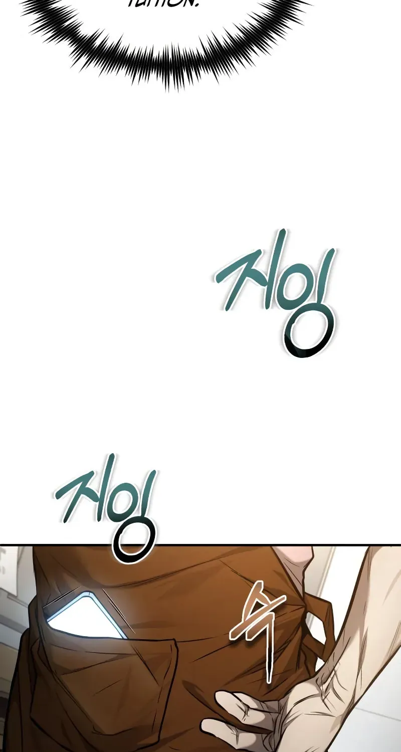 Devil Returns To School Day's Chapter 35 page 6 - 