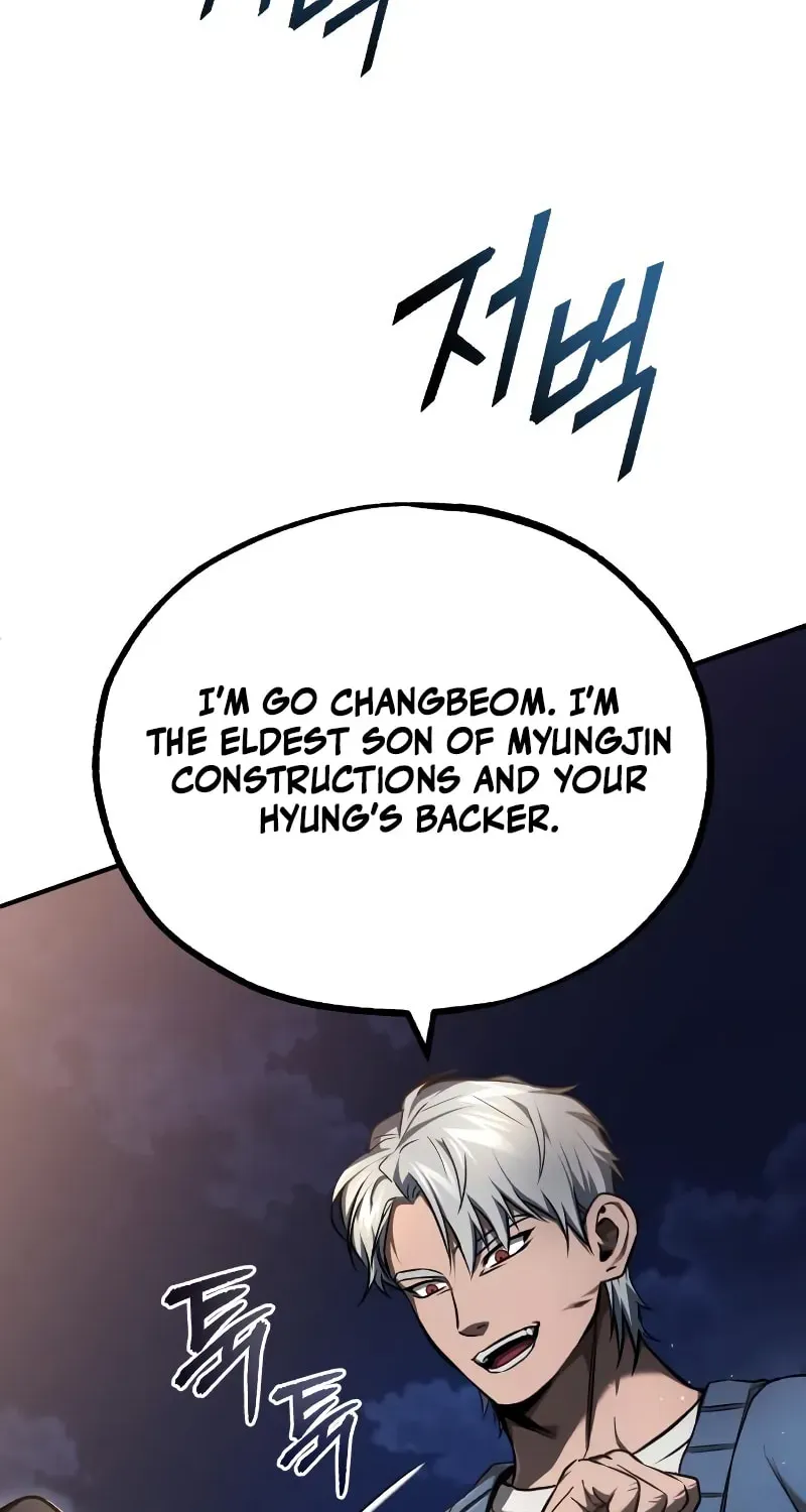 Devil Returns To School Day's Chapter 35 page 58 - 
