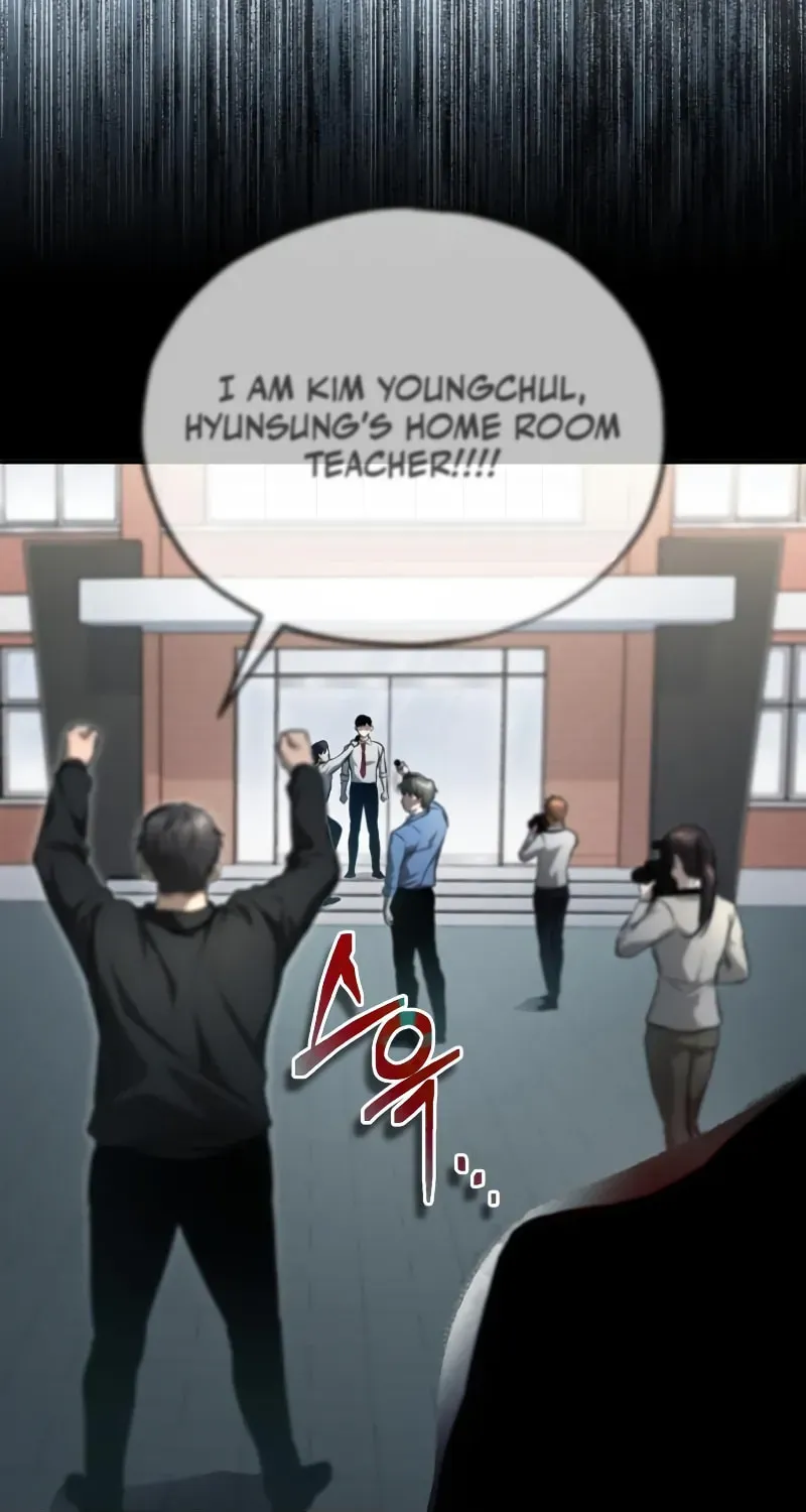 Devil Returns To School Day's Chapter 35 page 79 - 